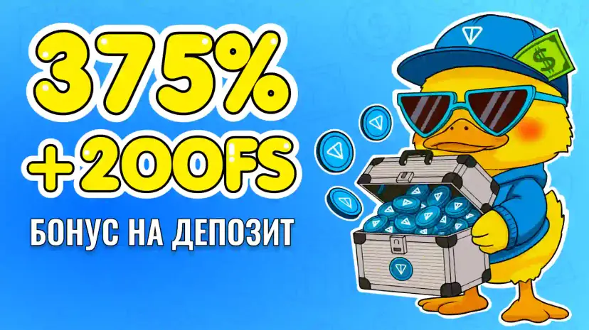 Tonplay Casino Россия